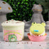 DIY Clay Slime Kit